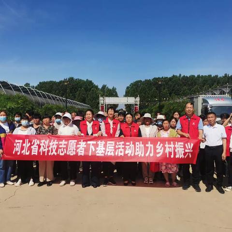 邯郸市农业农村局第十三党支部积极开展主题党日活动