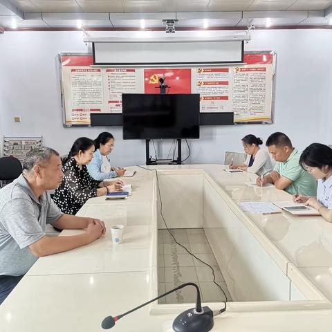 市农业农村局第十三党支部召开党员大会