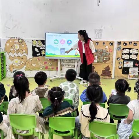 人民路社区开展“践行新时尚 分类志愿行”——垃圾分类教育进校园主题活动