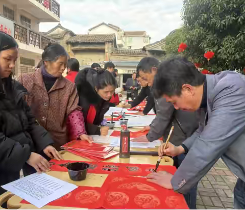 “强基工程”新春特别行动——2026丙午马年江西省书协“万福迎春”公益活动走进南丰社区