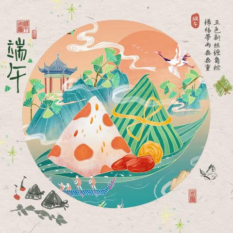 浓情端午•浸润童心——芭优贝幼儿园端午节活动集锦