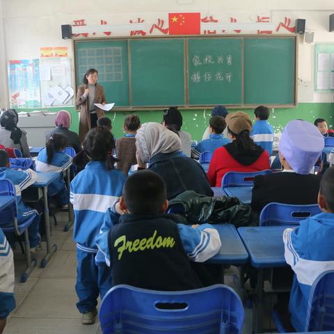 加强家校交流，共促健康成长——三河学区各学校召开“家校携手共育，同创美好未来”家长会