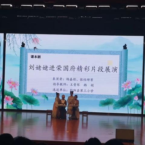 宁夏中小学阅读研讨暨全民阅读现场会