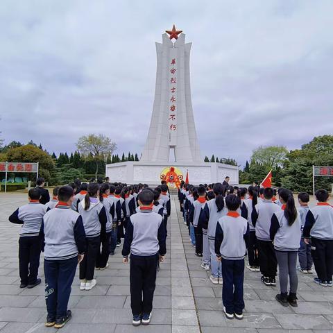 少年追“锋”，永不停歇             ——名仕小学四一班争章活动