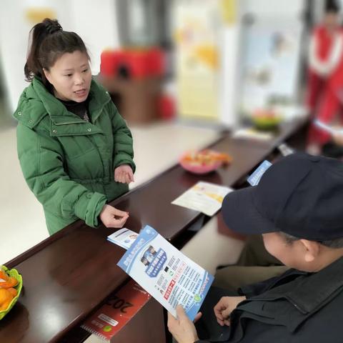 明珠社区开展防电信诈骗宣传活动