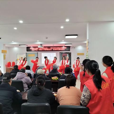 明珠社区关爱老人健康 守护爱的记忆——黄手环行动助老公益活动