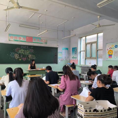 爱在家访，花开无声——清水庄小学家访记录