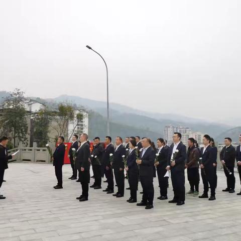 传承红色基因，缅怀革命先烈，弘扬爱国精神