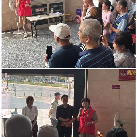 借鉴防汛经验，筑牢安全防线