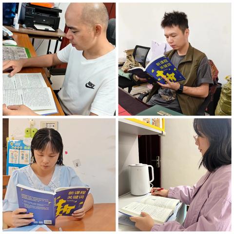 【采薇书社·共读时光】第七期