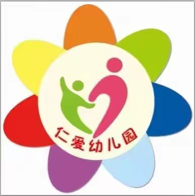 【高坝镇仁爱幼儿园】“疫”样六一，“童”样快乐，庆六一文艺汇演。