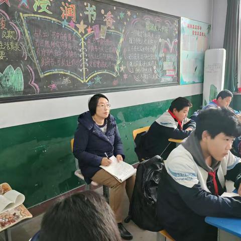 立足新课标，教研促成长——银城铺学区三里屯小学听课教研纪实