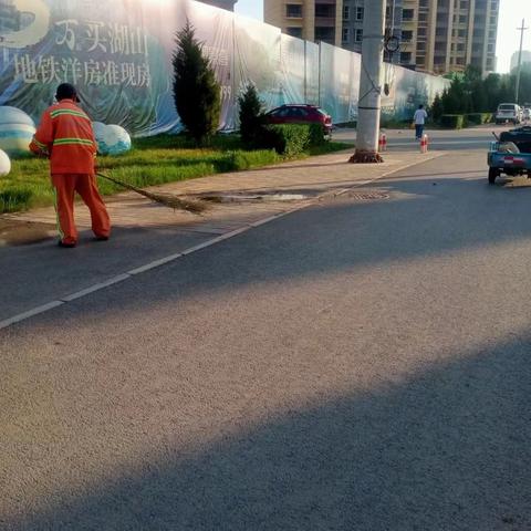 整治卫生环境，共建美好家园