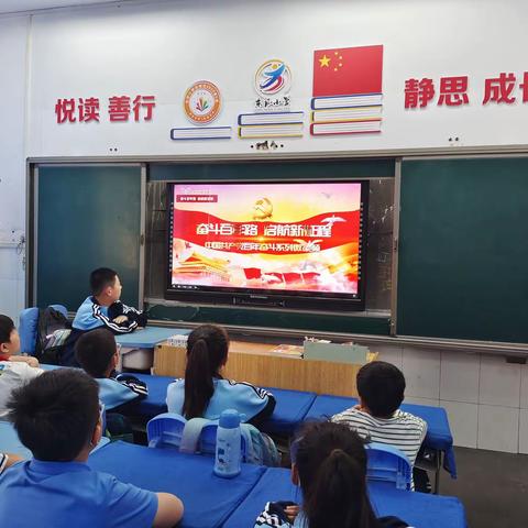 【启悦党建】“传承红色基因    学习红色精神”——东环小学四年级之“一生一榜样”