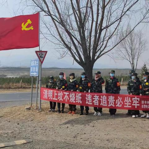 倡导文明祭祀 折菊祭奠先人