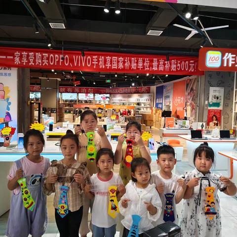沾化大福源小家电柜组父亲节特别互动(我为爸爸画领带)圆满结束！感谢小朋友和顾客朋友的参与和支持！