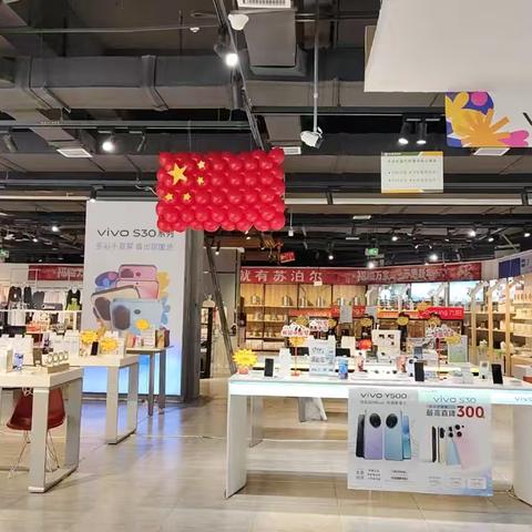 迎中秋！庆国庆！沾化大福源二楼电子部为您新品推荐！