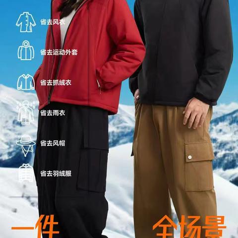 沾化大福源二楼内衣柜组新品到货了！咨询电话15169939806