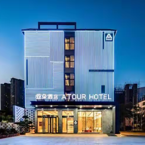 海口游玩攻略🔎｜住宿景点攻略一俱全✅