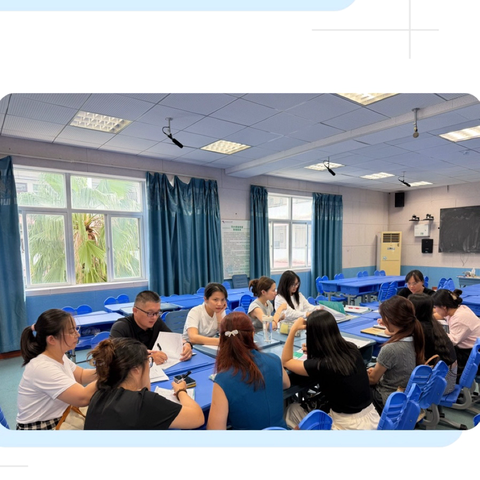 海南侨中初中政治组第七周基地培训暨青年教师汇报课活动