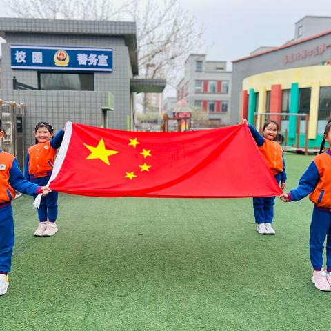 爱国在我心 升旗润童心——高新第一实验幼儿园周一升旗仪式