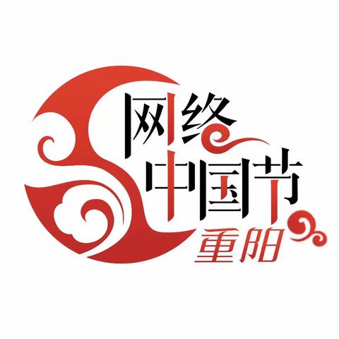 情暖金秋，爱在重阳——邢台市第四幼儿园小八班重阳节活动