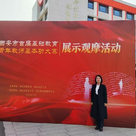 教师成长‖祝贺工作室成员董欢欢老师再获佳绩