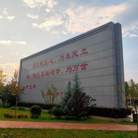 教学常规‖2023年12月14日高三年级小早读