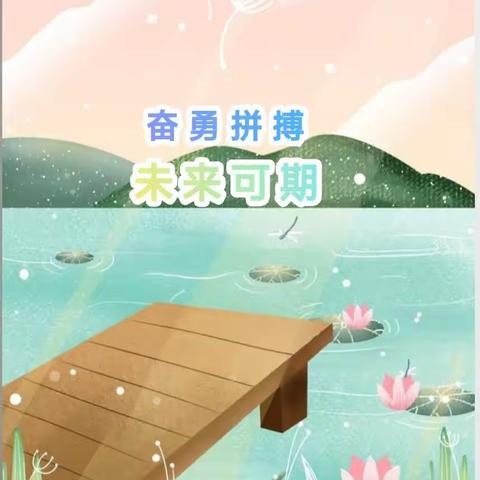 乐学成长，“暑”你精彩——成家川小学暑期特色作业成果展示