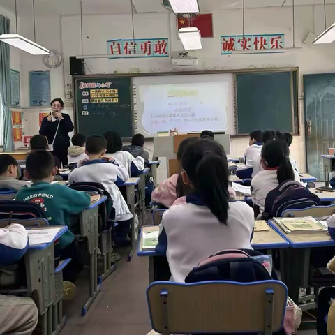 数学教研绽芳华，共研共学促成长——记韶关市建国小学2025-2026学年第一学期数学教研活动