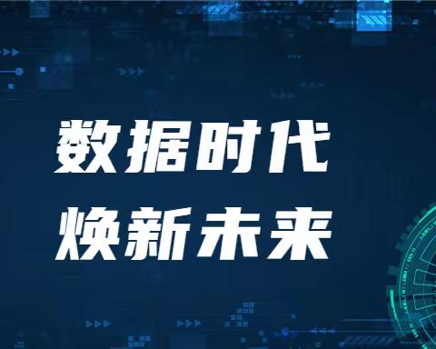 中心与6家企业签署战略合作协议   开启智慧疾控加速度