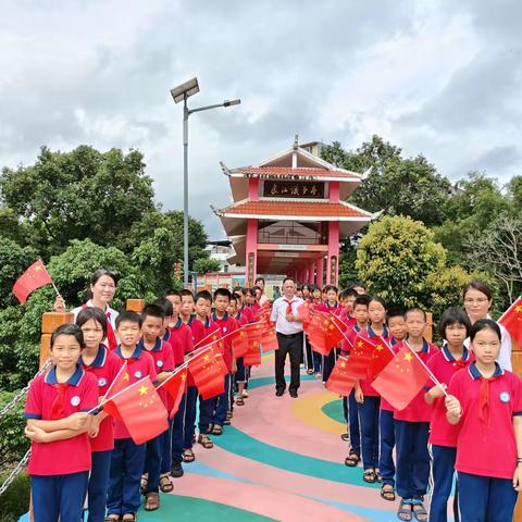 “踔厉奋发强国防，勇毅前行向复兴”全民国防教育日主题活动——浦北县白石水镇江口小学