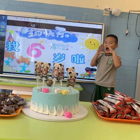 小苹果幼儿园萌十三班♥️杨承希玙宝贝6岁生日会