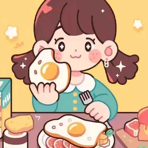 萌趣味蕾 健康启航