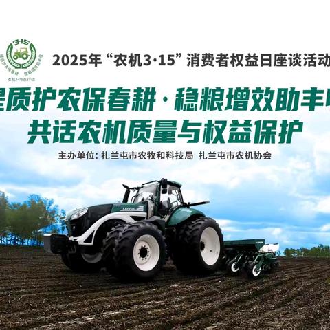 一年之计在于春的简篇