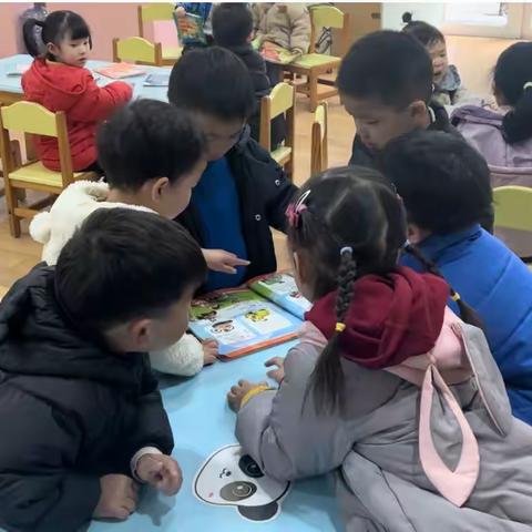 “嘻嘻哈哈”趣玩童谣吧