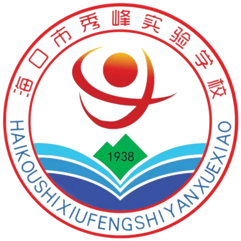 海南省关心下一代工作委员会赠书交接仪式