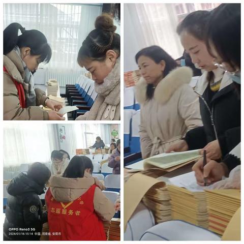 精耕细“作”，“业”精于勤