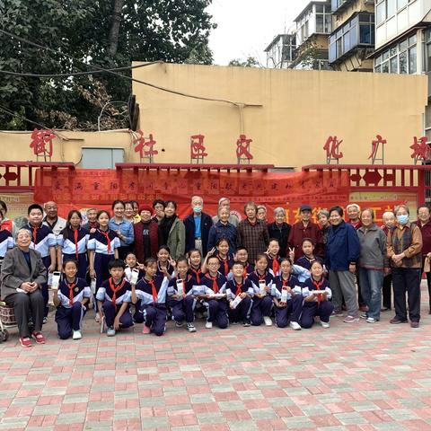 【河东街道】煤机街社区“爱满重阳 孝润童心”重阳节活动