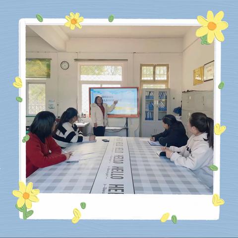 守教育初心，扬师风之美——北城街道第二幼儿园师德师风专题活动