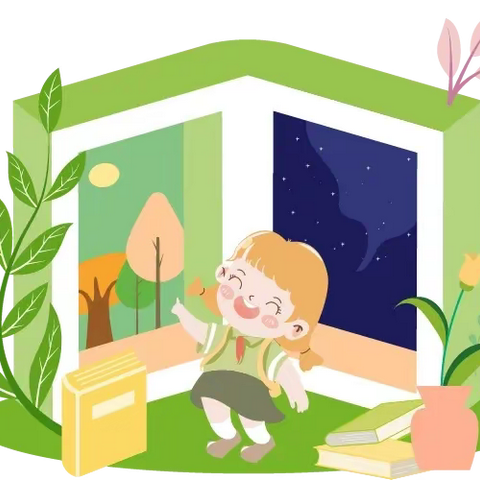 “春日芳菲，书香满园”——北城第二幼儿园读书月系列活动开始