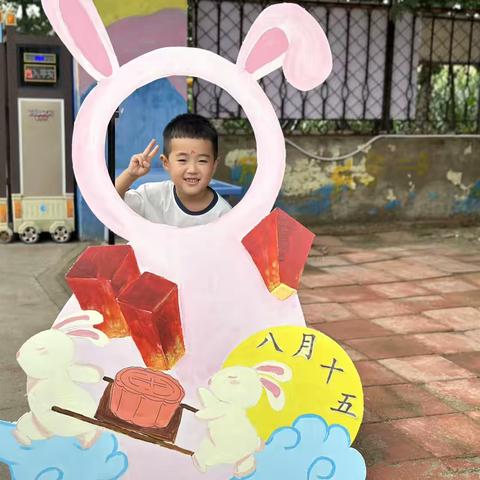 萌娃趣中秋，共赴月圆夜——— 北城第二幼儿园中秋节主题活动