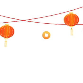 【乐享寒假 成长攻略】“ 蛇年纳福 · 乐享假期”——北城第二幼儿园寒假任务小清单 ‍