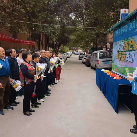“文明祭祀 平安清明” 东关南街街道开展平安清明祭祀，弘扬绿色殡葬精神