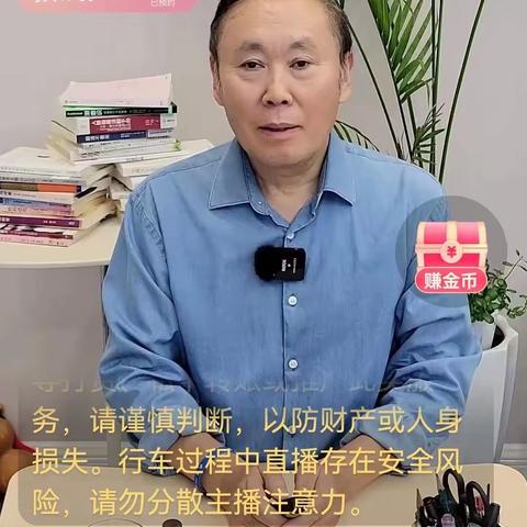 【东漳堡中心校东漳堡初中部】让家校共育之花在九二班盛开——让孩子爱上学习的秘诀