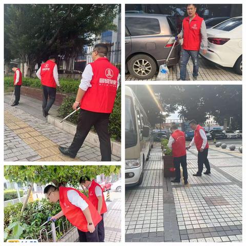 皇城广场本周工作简报:      开展常态化文明城市创建，持续做好物业全方位服务工作。如下