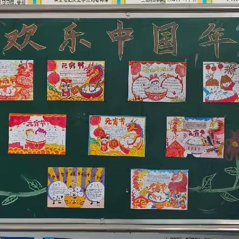 作业展评促实效，优秀作业亮风采！