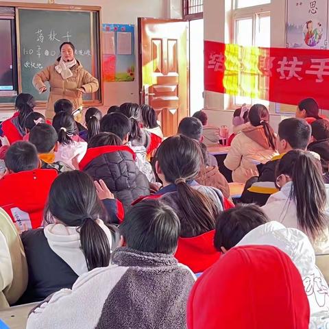 冬意渐浓时，送教情谊深——南阳市第三十九小学到夏营小学送教活动