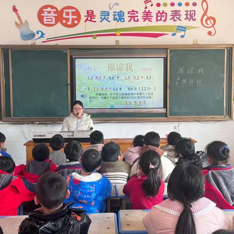 送教共研促交流 笃行致远共成长——南阳市第三十九小学校到夏营小学送教活动