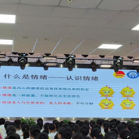 【鄠邑区玉立实验小学】共青团陕西省委2023年“青春灯塔”公益巡讲活动走进鄠邑区玉立实验小学